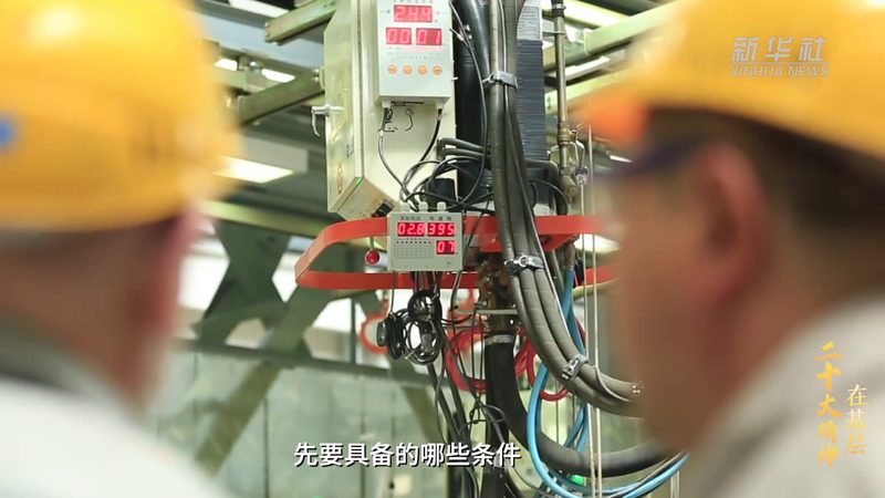 智慧园区门禁系统选型